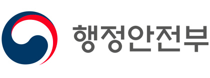 행정안전부